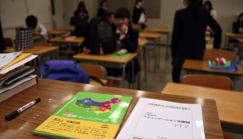 日本高中留学生