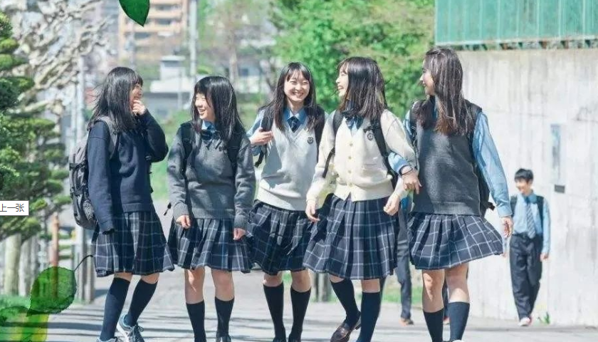 去日本高中留学