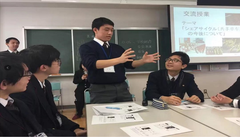 日本高中留学条件