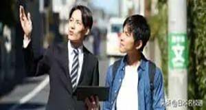 留学生在日本租房那点儿事