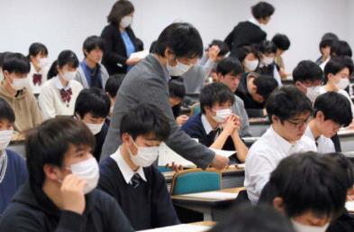 在留日国际高中的学生可申请的福利待遇