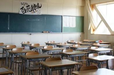 滋庆揭秘-中学生日本留学的申请条件和申请步骤！