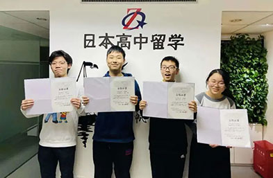 【宝仙学园】校长是网红，还能去旧金山修学！竟然存在这样的宝藏日本高中留学校长？！