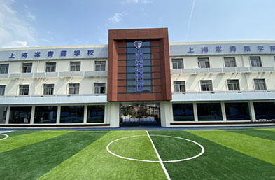 学霸晒出成绩单！去日本高中留学的“進研模試”是怎么回事？