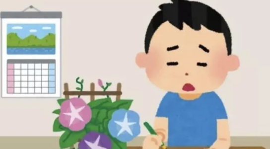 去日本高中留学 | 日本高中生的寒假有多短？