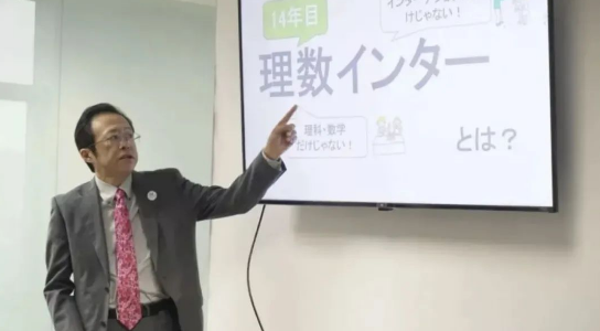 去日本高中留学入学测试啥时候考？在哪考？