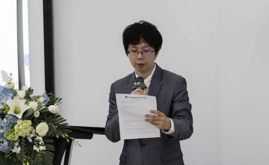 滋庆中日融合班春季班开学典礼圆满结束！