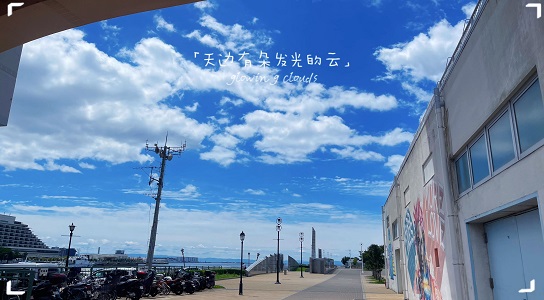 如何为中学生日本留学找到合理的费用与价值平衡